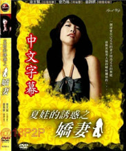 校花闺蜜爸爸赵大叔最新章节更新时
